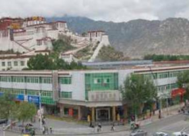 Tibet Post 호텔 라사 외부 사진